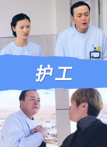 99国产精品欧美久久久久的广告